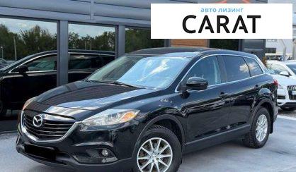 Розглянути Mazda CX-9 2014 Mazda CX-9 2014 - авто лізинг Carat