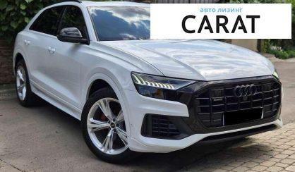 Audi Q8 2021