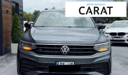 Volkswagen Tiguan 2022