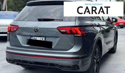Volkswagen Tiguan 2022