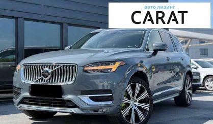Volvo XC90 2020 - авто лізинг Carat