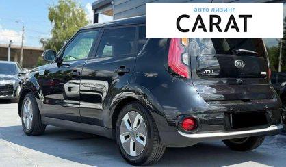 Kia Soul 2015