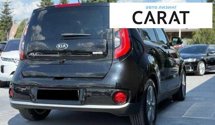 Kia Soul 2015