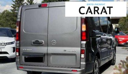 Opel Vivaro груз. 2015