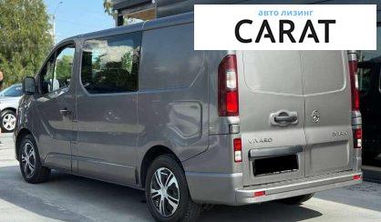 Opel Vivaro груз. 2015