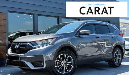 Honda CR-V 2021