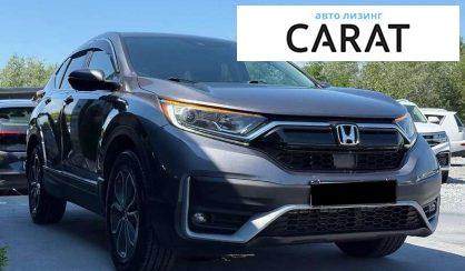 Honda CR-V 2021