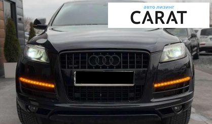 Audi Q7 2014