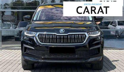 Skoda Kodiaq 2022