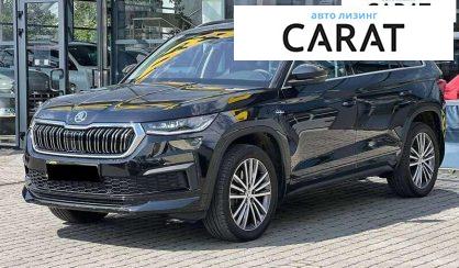 Skoda Kodiaq 2022 - авто лізинг Carat