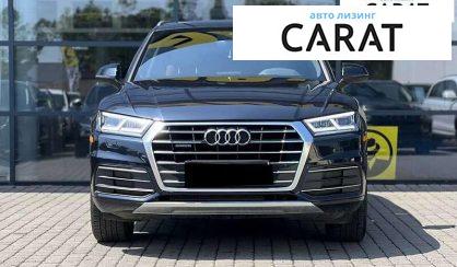 Audi Q5 2019