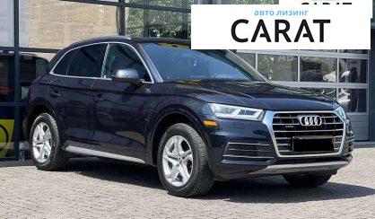 Audi Q5 2019