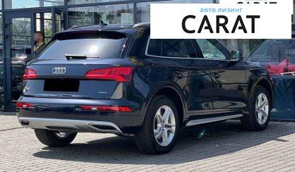 Audi Q5 2019