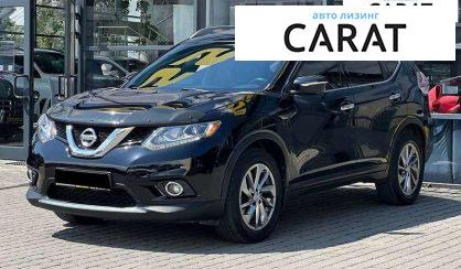 Nissan Rogue 2014 - авто лізинг Carat
