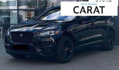 Розглянути Jaguar F-Pace 2016 Jaguar F-Pace 2016 - авто лізинг Carat
