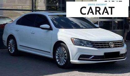 Volkswagen Passat 2015
