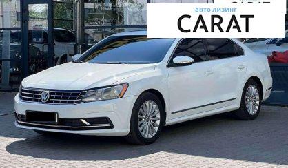 Volkswagen Passat 2015