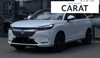 Honda eNP1 2023 - авто лізинг Carat