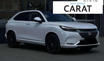 Honda eNP1 2023