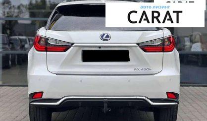Lexus RX 2022