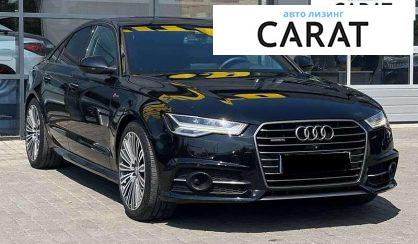 Audi A6 2017