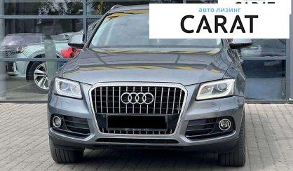 Audi Q5 2015