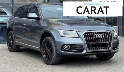 Audi Q5 2015