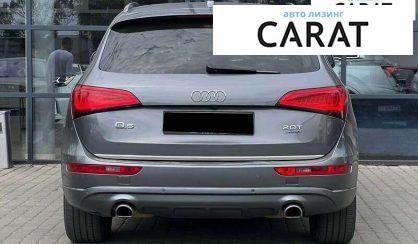 Audi Q5 2015