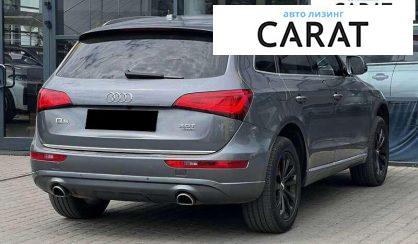 Audi Q5 2015