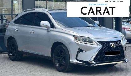 Lexus RX 2013