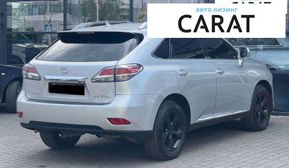 Lexus RX 2013