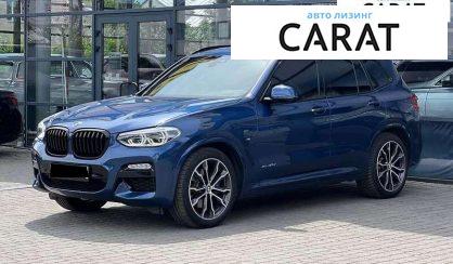 Розглянути BMW X3 2017 BMW X3 2017 - авто лізинг Carat