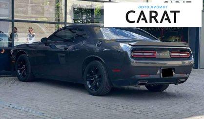 Dodge Challenger 2016