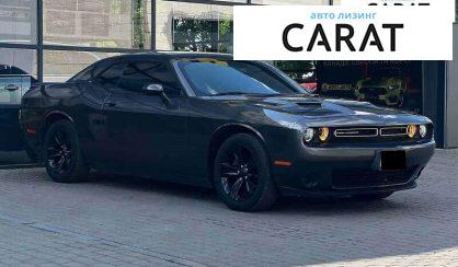 Dodge Challenger 2016