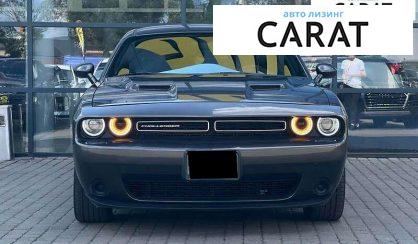 Dodge Challenger 2016