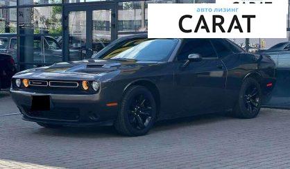 Dodge Challenger 2016