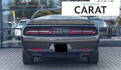 Dodge Challenger 2016