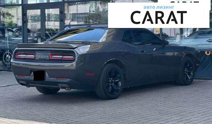 Dodge Challenger 2016
