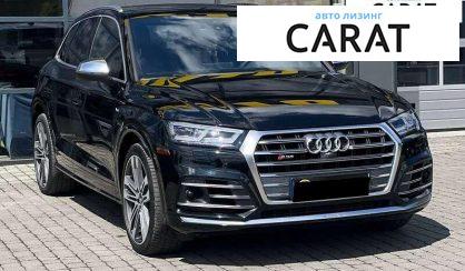 Audi SQ5 2018