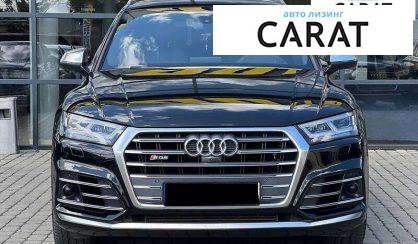 Audi SQ5 2018