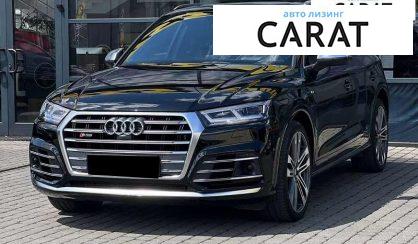 Audi SQ5 2018 - авто лізинг Carat