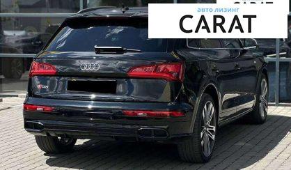 Audi SQ5 2018