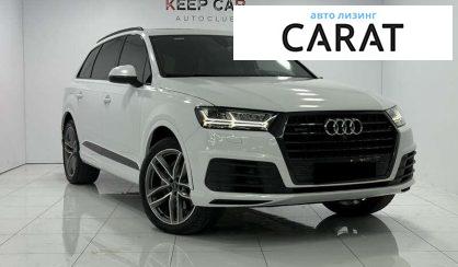 Audi Q7 2017