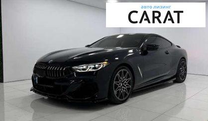 BMW 8 Series 2021 - авто лізинг Carat