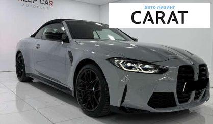 BMW M4 2023