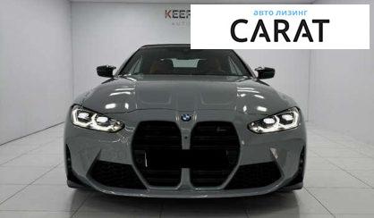 BMW M4 2023