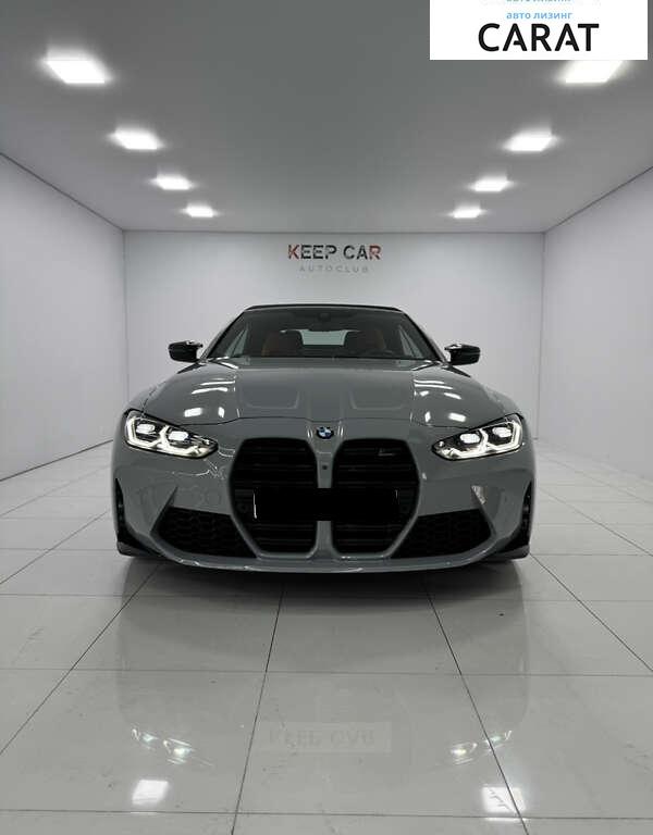 BMW M4 2023