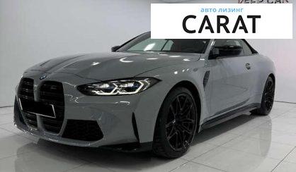Рассмотреть BMW M4 2023 BMW M4 2023 - авто лізинг Carat