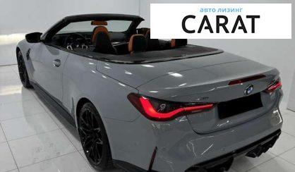 BMW M4 2023