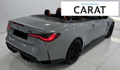 BMW M4 2023